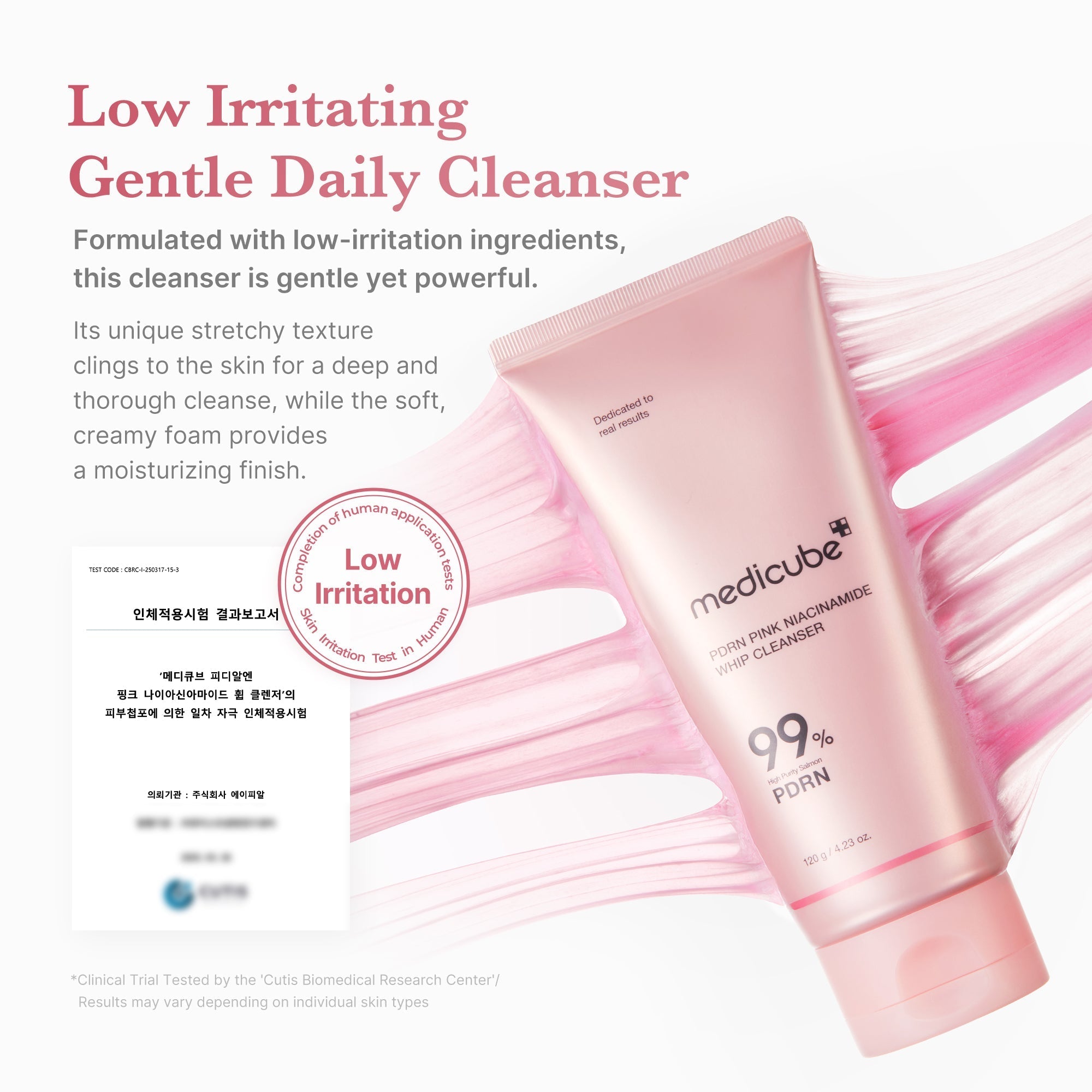 PDRN Pink Whip Cleanser